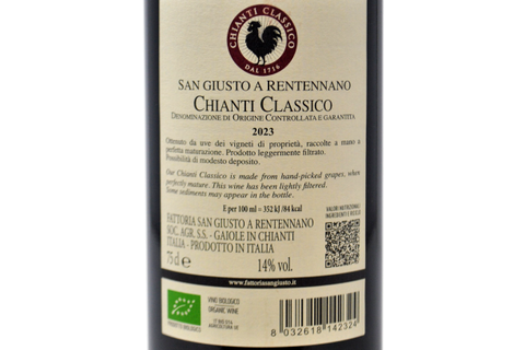 CHIANTI CLASSICO DOCG 2023 - SAN GIUSTO A RENTENNANO