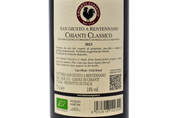 CHIANTI CLASSICO DOCG 2023 - SAN GIUSTO A RENTENNANO