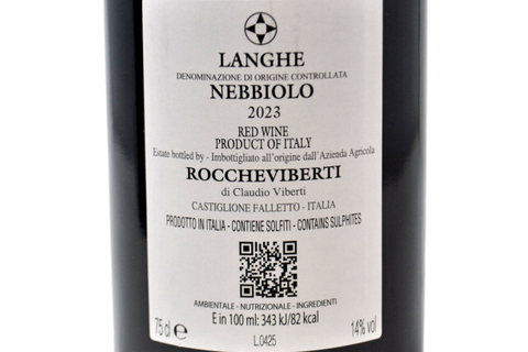 LANGHE NEBBIOLO DOC 2023 - ROCCHEVIBERTI