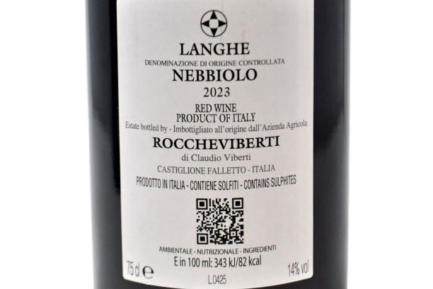 LANGHE NEBBIOLO DOC 2023 - ROCCHEVIBERTI
