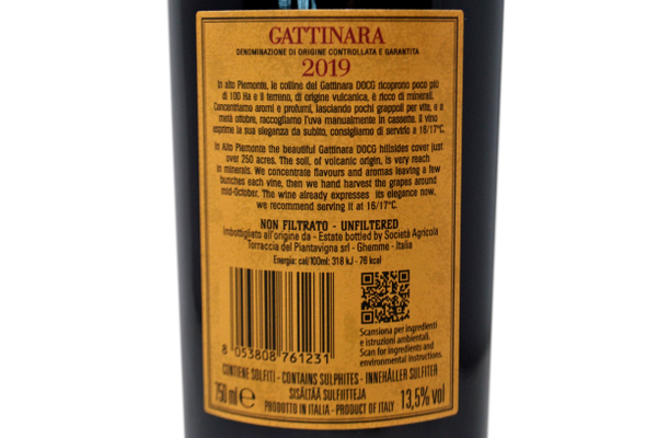 GATTINARA DOCG 2019 - TORRACCIA DEL PIANTAVIGNA