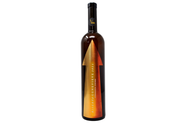 TERRE SICILIANE IGP ZIBIBBO BIANCO RISERVA "GENEVIEVE" 2021 - GIOTTO BINI