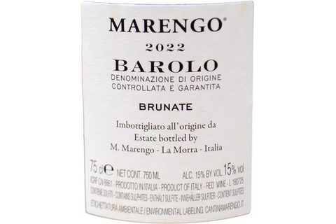 BAROLO DOCG "BRUNATE" 2017 - MARENGO