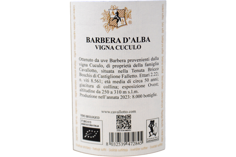 BARBERA D'ALBA SUPERIORE DOC "VIGNA CUCULO" 2023 - CAVALLOTTO