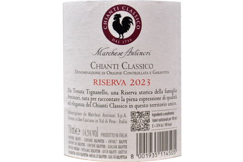 CHIANTI CLASSICO DOCG RISERVA "MARCHESE ANTINORI" 2023 - TENUTA TIGNANELLO