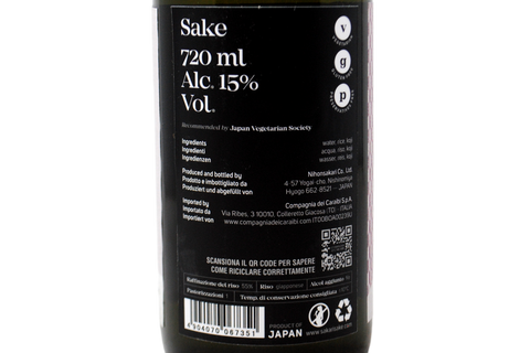 SAKARI JUNMAI GINJO SAKE "N°13" - NIHONSAKARI CO.