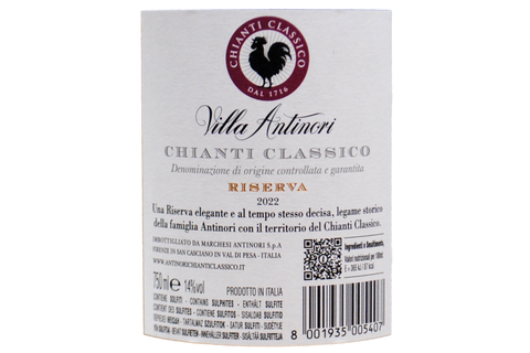 CHIANTI CLASSICO DOCG RISERVA "VILLA ANTINORI" 2022 - ANTINORI