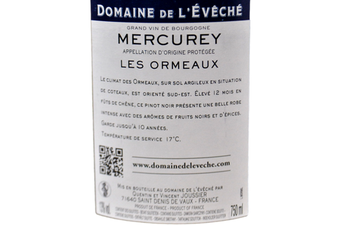 BOURGOGNE MERCUREY ROUGE 2021 "LES ORMEAUX" - DOMAINE DE L'EVECHE