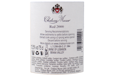 CHATEAU MUSAR ROUGE 1997 - CHATEAU MUSAR
