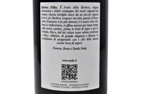 BARBERA D'ALBA DOC 2022 - NADA FIORENZO