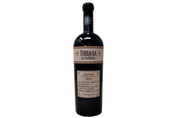 GHEMME DOCG 2016 - TORRACCIA DEL PIANTAVIGNA