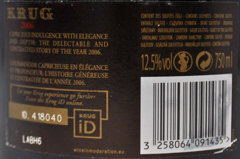 CHAMPAGNE BRUT MILLESIME 2006 - KRUG