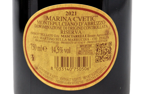 MONTEPULCIANO D'ABRUZZO RISERVA DOC 2021 - MARINA CVETIC