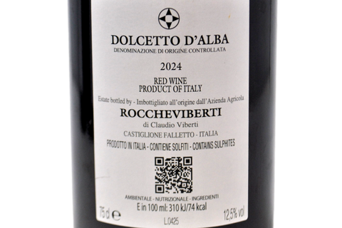 DOLCETTO D'ALBA DOC 2024 - ROCCHEVIBERTI