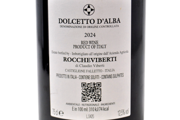 DOLCETTO D'ALBA DOC 2024 - ROCCHEVIBERTI