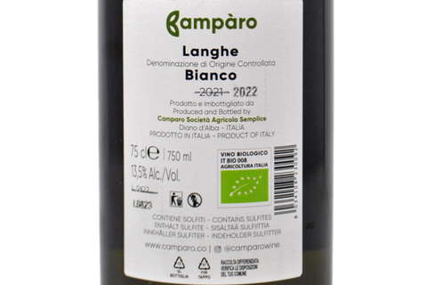 LANGHE BIANCO DOC BIO "QUANDO" 2022 - AZIENDA AGRICOLA CAMPÀRO