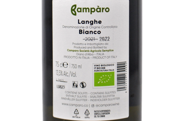 LANGHE BIANCO DOC BIO "QUANDO" 2022 - AZIENDA AGRICOLA CAMPÀRO
