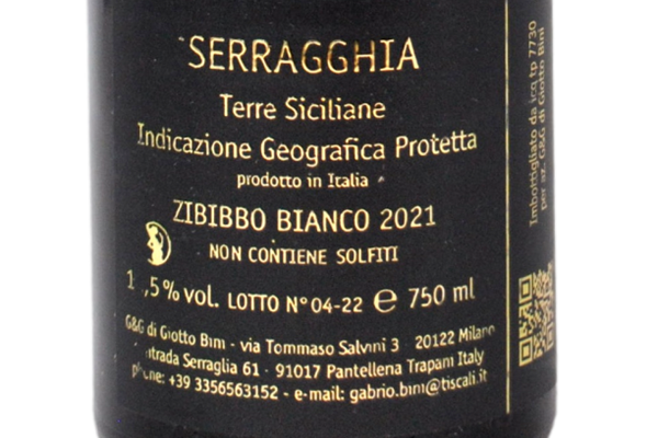 TERRE SICILIANE IGP ZIBIBBO BIANCO RISERVA "GENEVIEVE" 2021 - GIOTTO BINI