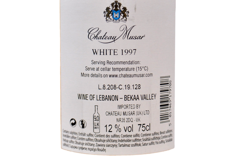 CHATEAU MUSAR WHITE 1997 - CHATEAU MUSAR