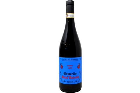 VALTELLINA SUPERIORE DOCG NEBBIOLO GRUMELLO RISERVA "SANT'ANTONIO" 2016 - ARPEPE