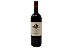 LANGHE NEBBIOLO DOP "STARDA" 2023 - PAITIN