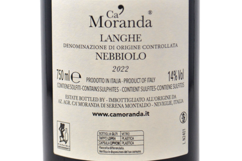 LANGHE NEBBIOLO DOC "PIETRO II" 2022 - CA' MORANDA