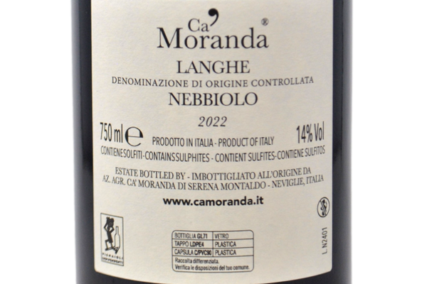 LANGHE NEBBIOLO DOC "PIETRO II" 2022 - CA' MORANDA