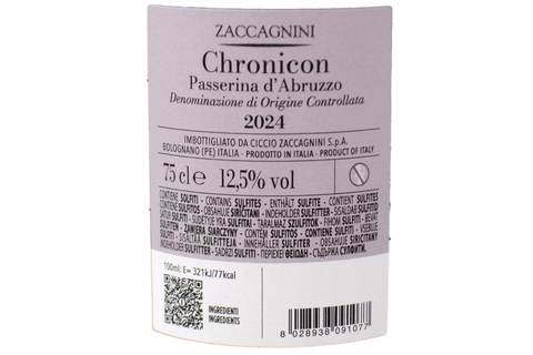 TREBBIANO D'ABRUZZO DOC 2021 - VALLÉE ROYALE