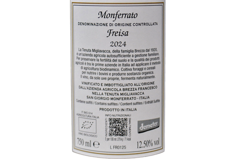 MONFERRATO FREISA 2024 - TENUTA MIGLIAVACCA