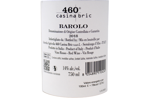 BAROLO DOCG 2014 - ENTREPRISE AGRICOLE CASINA BRIC