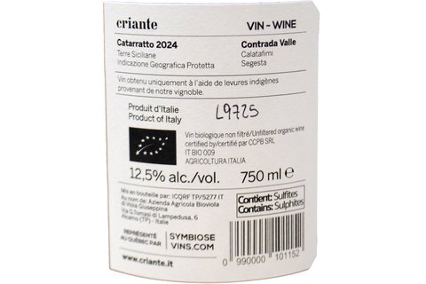 TERRE SICILIANE CATARRATTO IGP "C24" 2024 - CRIANTE