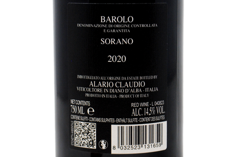 BAROLO DOCG "SORANO" 2020 - ALARIO CLAUDIO