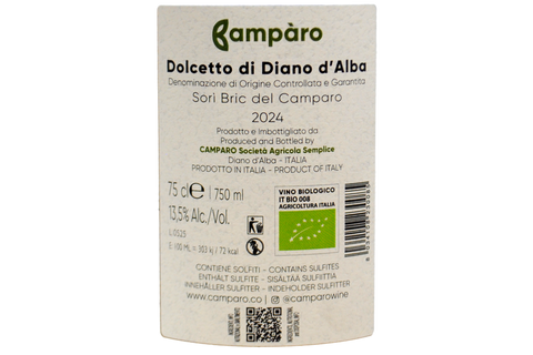 DOLCETTO DI DIANO D'ALBA DOCG BIO "SORÌ BRIC DEL CAMPARO" 2024 - AZIENDA AGRICOLA CAMPÀRO