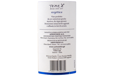 VIN BLANC SEC NATUREL "ASYRTIQUE" 2018 - ARIOUSIOS