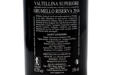 VALTELLINA SUPERIORE DOCG NEBBIOLO GRUMELLO RISERVA "SANT'ANTONIO" 2016 - ARPEPE