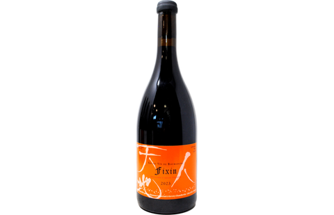 BOURGOGNE FIXIN 2023 - MAISON LOU DUMONT - NAKADA KOJI