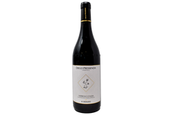 NEBBIOLO D'ALBA DOC "IL DONATO" 2021 - DIEGO PRESSENDA