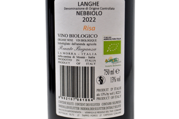 LANGHE NEBBIOLO DOC BIO "RISA" 2022 - RADICI E FILARI