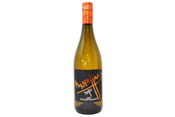 ALTO ADIGE DOC GEWURZTRAMINER 2024 - FRANZ HAAS
