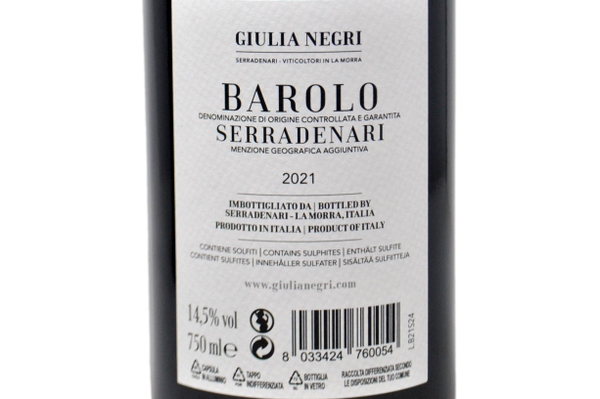 BAROLO DOCG "SERRADENARI" MGA 2021 - GIULIA NEGRI