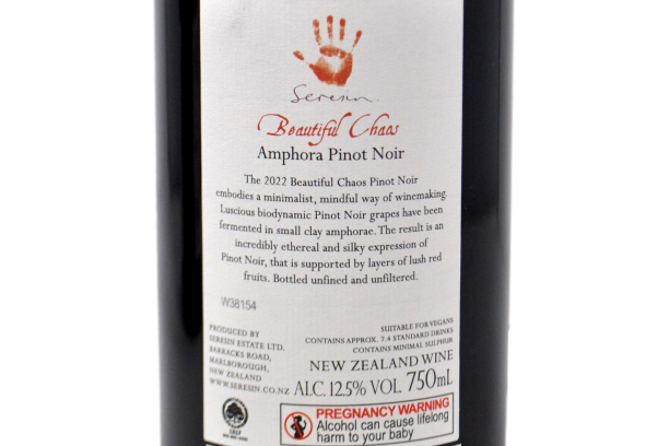 NEW ZEALAND MARLBOROUGH PINOT NOIR AMPHORA "BEAUTIFUL CHAOS" 2022 - SERESIN ESTATE