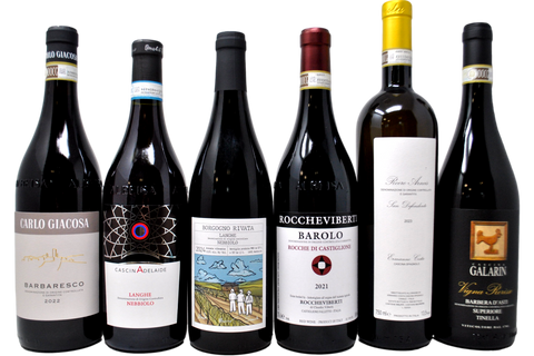 GRANDI FIRME DEL PIEMONTE TASTING BOX - 6 BOTTIGLIE + CHAMPAGNE LOUIS ROEDERER 246 IN REGALO