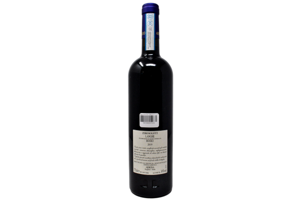 LANGHE ROSSO DOC "ZEROSOLFITI" 2019 - MARZIANO ABBONA