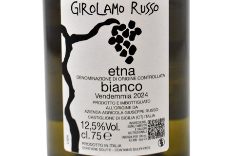 ETNA BIANCO DOC "NERINA" 2024 - GIROLAMO RUSSO