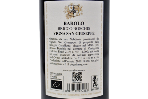 BAROLO DOCG BIOLOGICO RISERVA BRICCO BOSCHIS "VIGNA SAN GIUSEPPE" 2019 - CAVALLOTTO