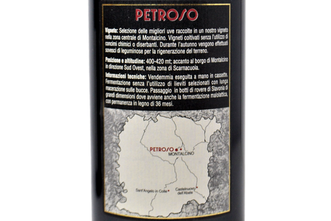 BRUNELLO DI MONTALCINO DOCG "ANCIENS VIGNOBLES" 2016 - SIRO PACENTI