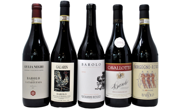BAROLO 2021 LUXURY BOX - 5 BOTTIGLIE