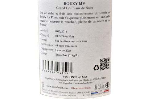 COFFRET COLLECTION CHAMPAGNE VIEUX MILLESIMES 1992/1995/1996 - PAUL CLOUET