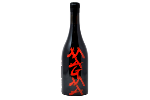 SICILIA ROSSO DOP "MAGMA" 2020 - FRANK CORNELISSEN