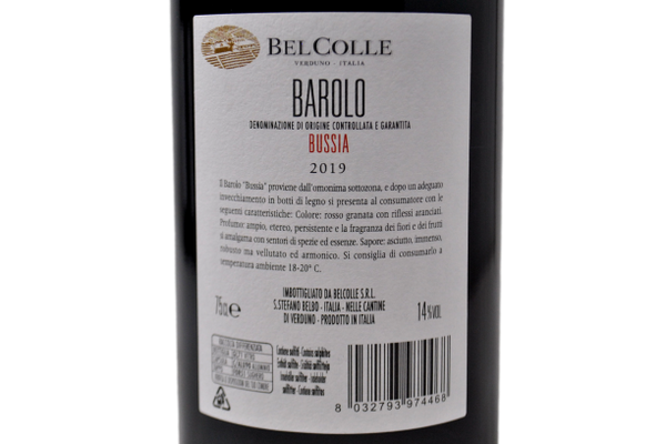 BAROLO DOCG "BUSSIA" 2019 - BELCOLLE